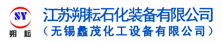 多效蒸发器,三效蒸发器,废水蒸发器-无锡蠡茂化工设备有限公司